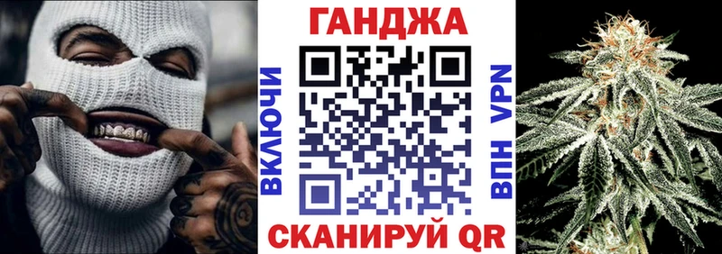 ссылка на мегу tor  Уварово  Бошки Шишки SATIVA & INDICA 
